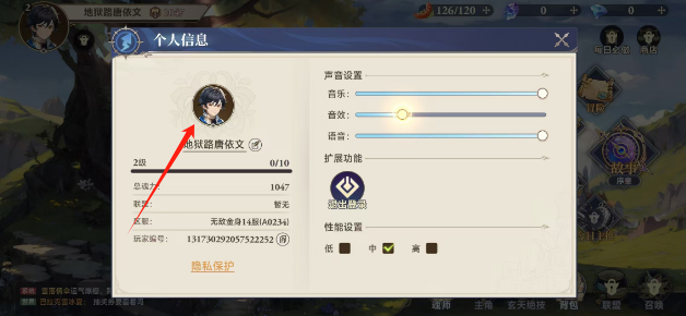 1a1ff132df523c389825c75182aeec0.png