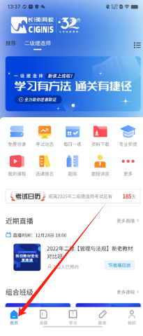 adf1f847743ff37635a8b32aa5b3192.png