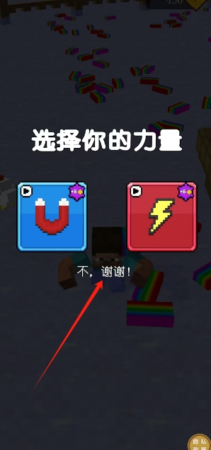 微信截图_20241128162045.png