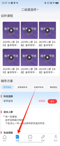 231e000a094ac43590f8060bf852584.png