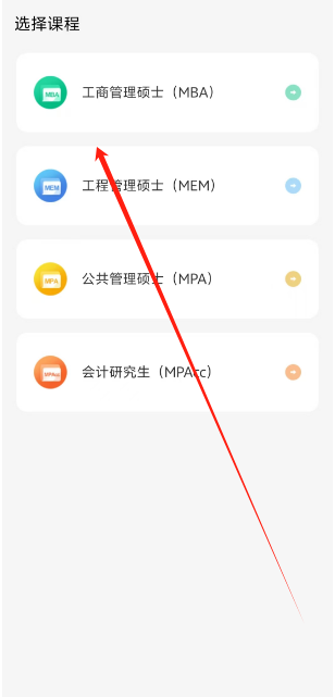 1732764970667.png