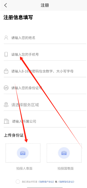 1732849192393.png