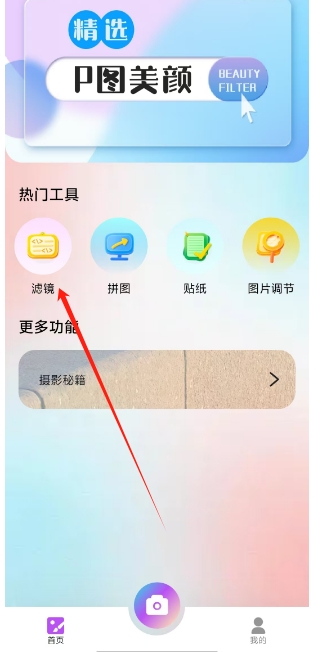 微信截图_20241129145716.png