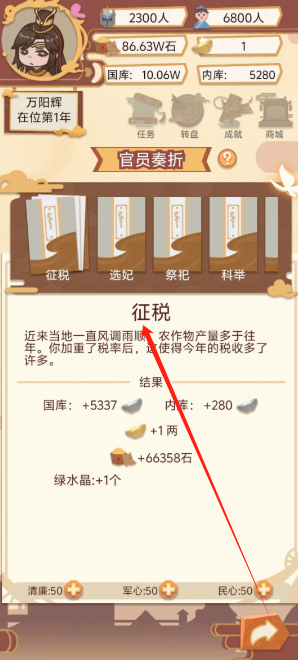 1732846971468.png