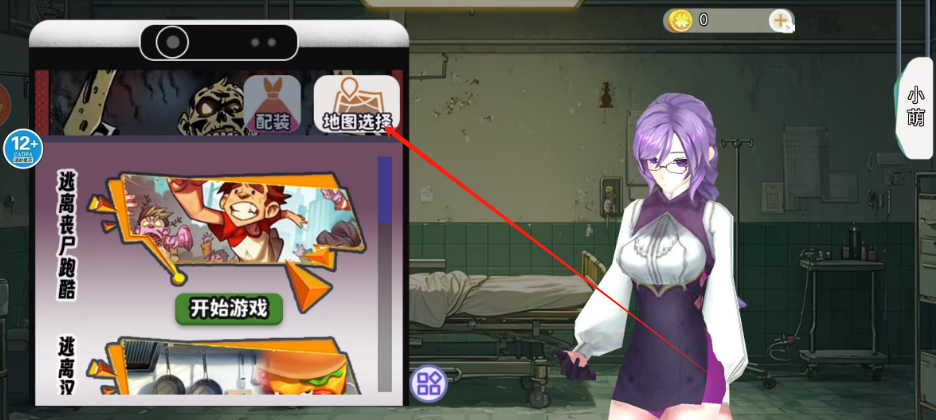 1732845824536.png