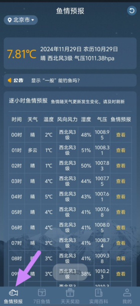 (`)w4wt0[c`m(o`gow75j89.png