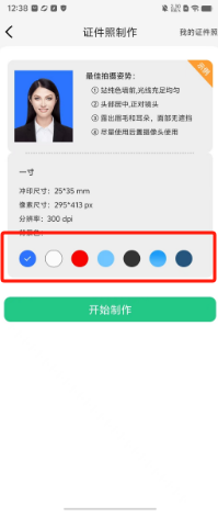 17a5eb1a9297260c2501550c4b8b3a6.png