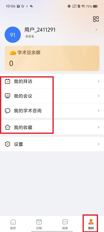 微信图片_20241129101041.jpg