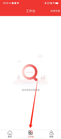 d6e91335a0c84d5e89bae0ce3720868.png