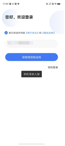 e3883892a5380b2d44145a065058d84.png