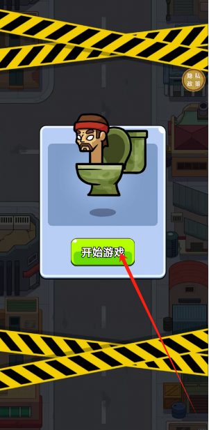 1732843867196.png