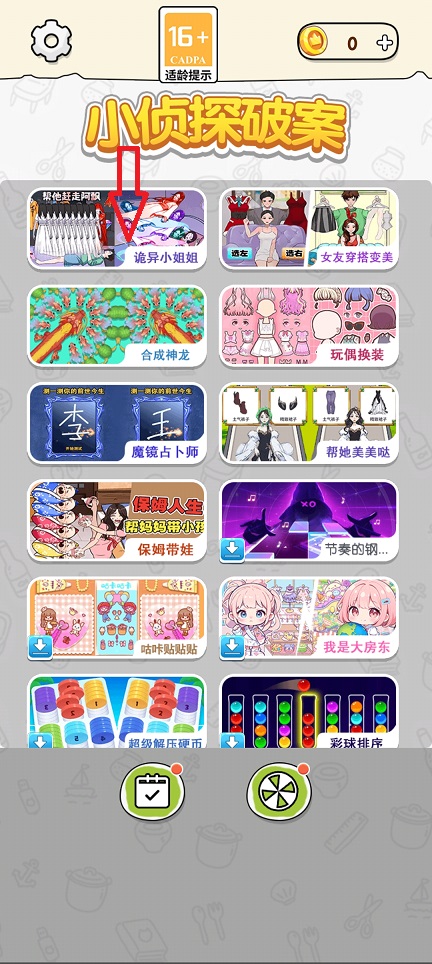 微信图片_20241129133556.jpg