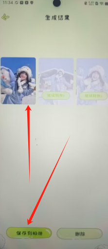 d42bc0a33113ac723b54cfb15035231.png