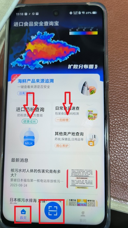 微信图片_20241129111926.jpg