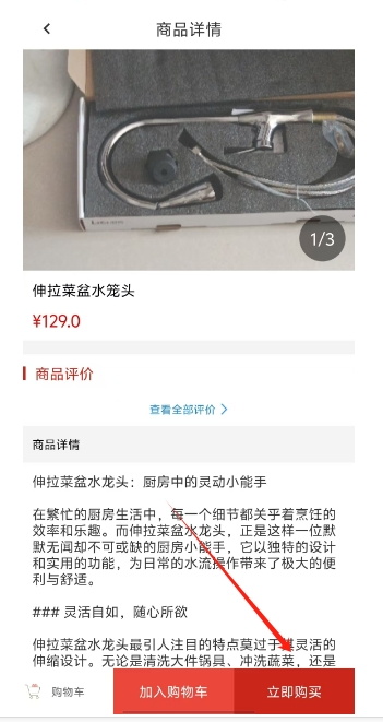 微信截图_20241129150341.png