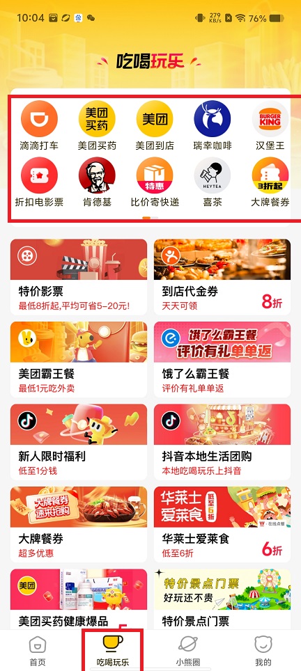 微信图片_20241129101031.jpg