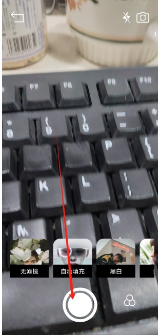 微信截图_20241129145734.png