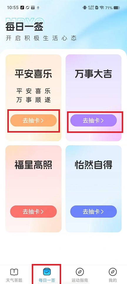 微信图片_20241129111715.jpg