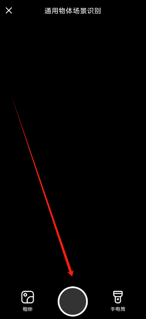 1732854749650.png