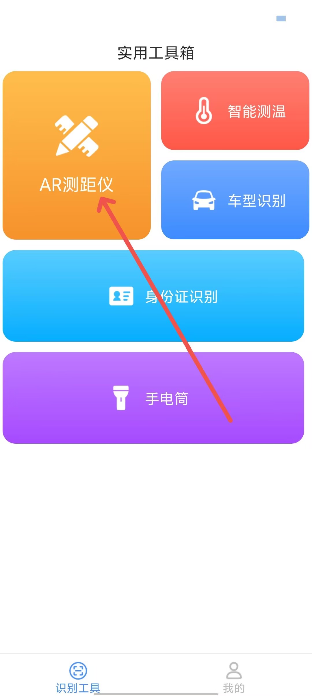 bfc13a7a8673e727c79de758c06c1036.jpg