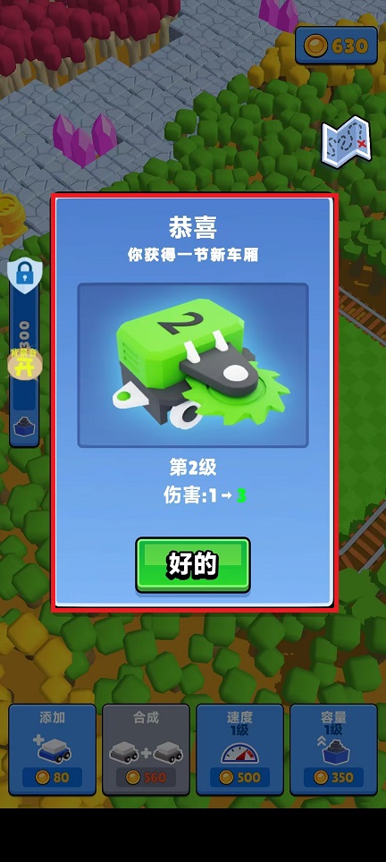 微信图片_202411291335552.jpg