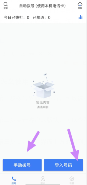@507t%h92(vgl42j0h%pg2x.png