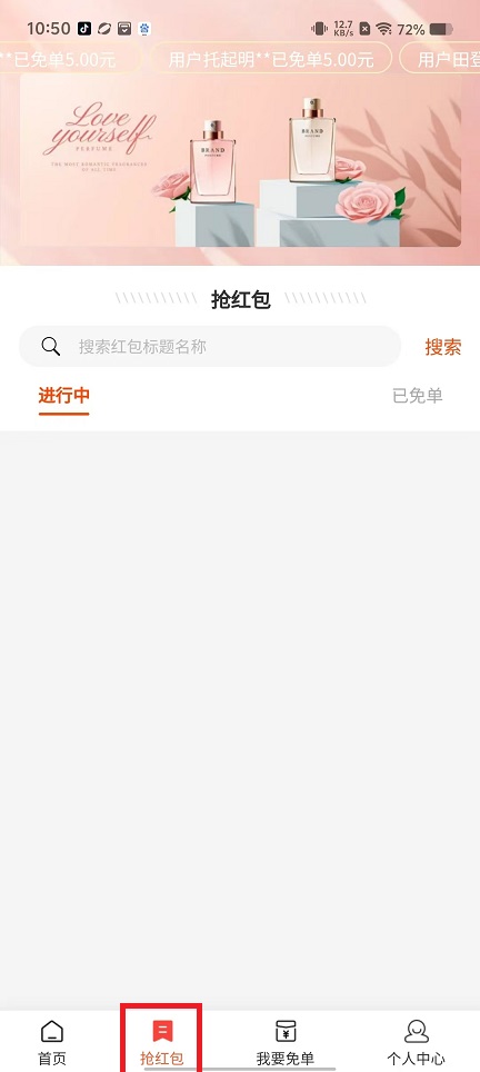 微信图片_20241129111641.jpg