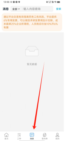 657911e4def26d5753b47e12c5831dc.png
