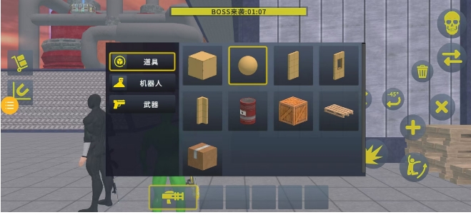 微信截图_20241129143846.png