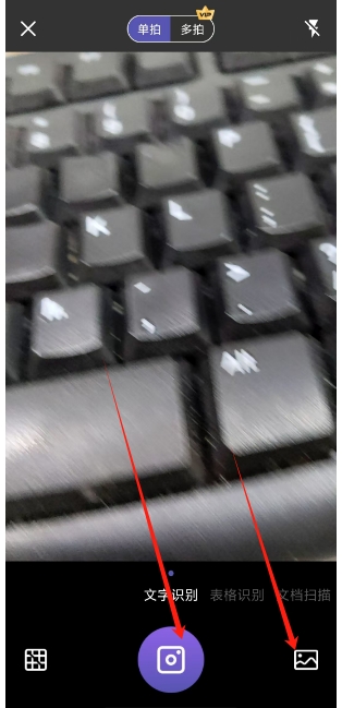 微信截图_20241129142945.png
