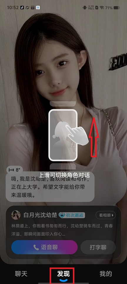 微信图片_20241129111650.jpg