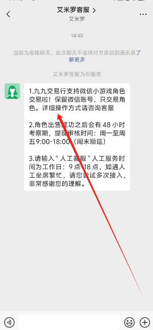 1732862629393.png