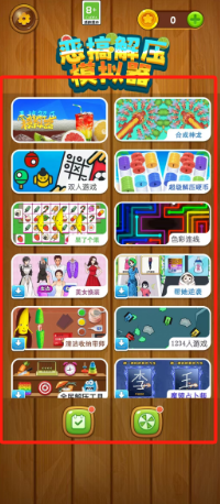 8ea5375012ab0f68a768c092ff1da45.png