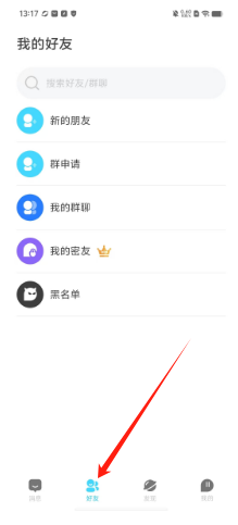 b4f6bcde900a932eedf45344600a6a7.png