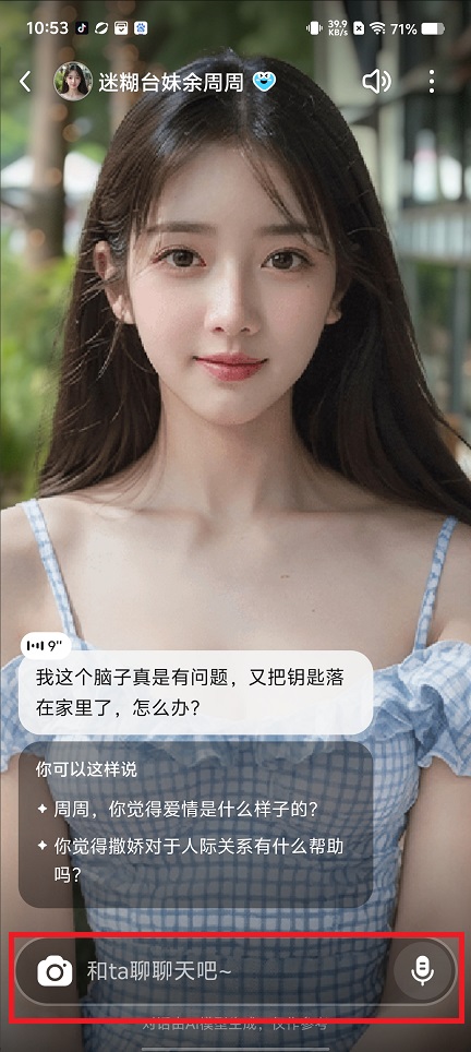 微信图片_20241129111659.jpg