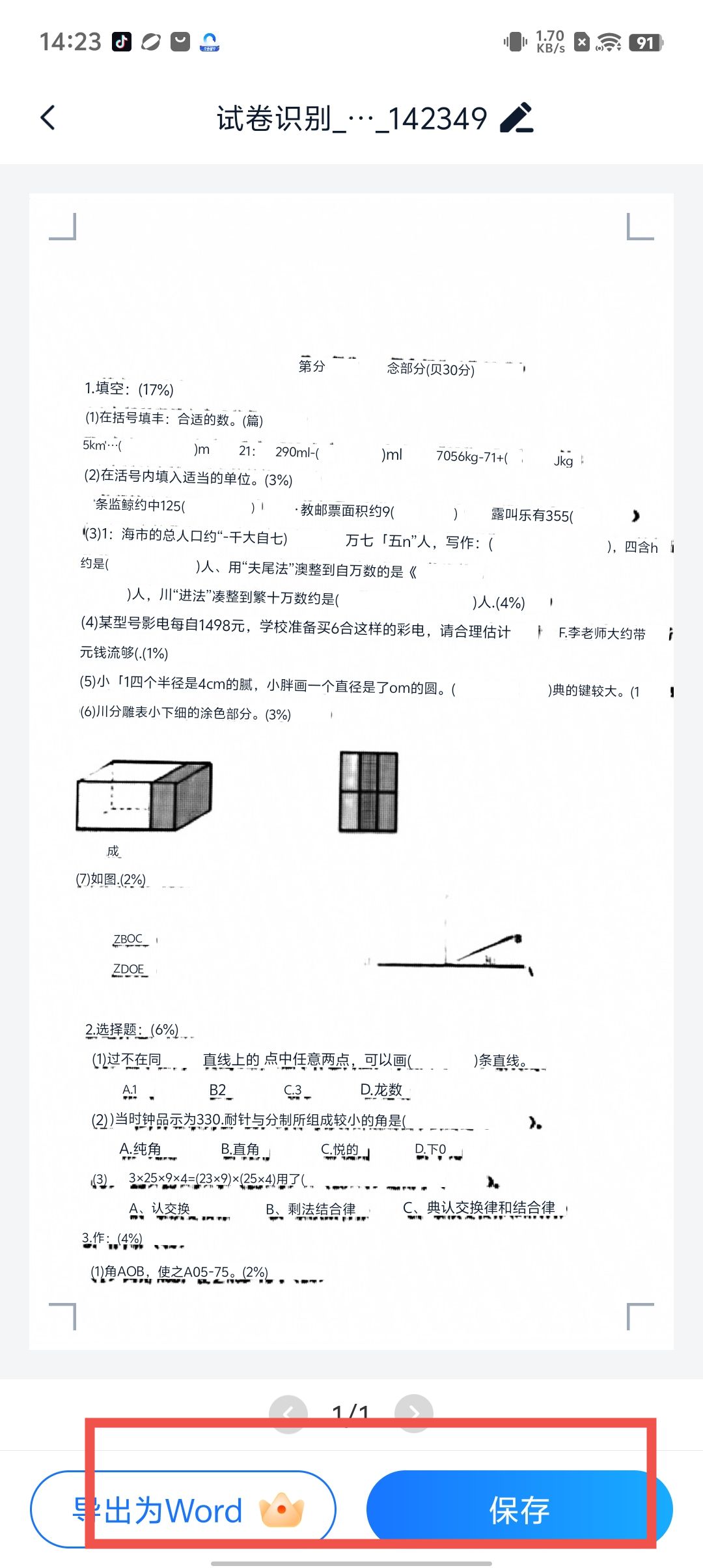 eb54ca40745b048adc4a3eb34953f4d6.jpg