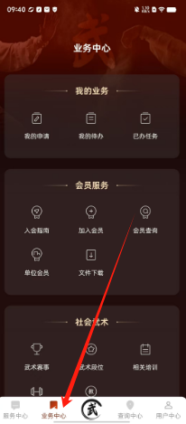 221ce7012c337d263319b0bbb0383cd.png