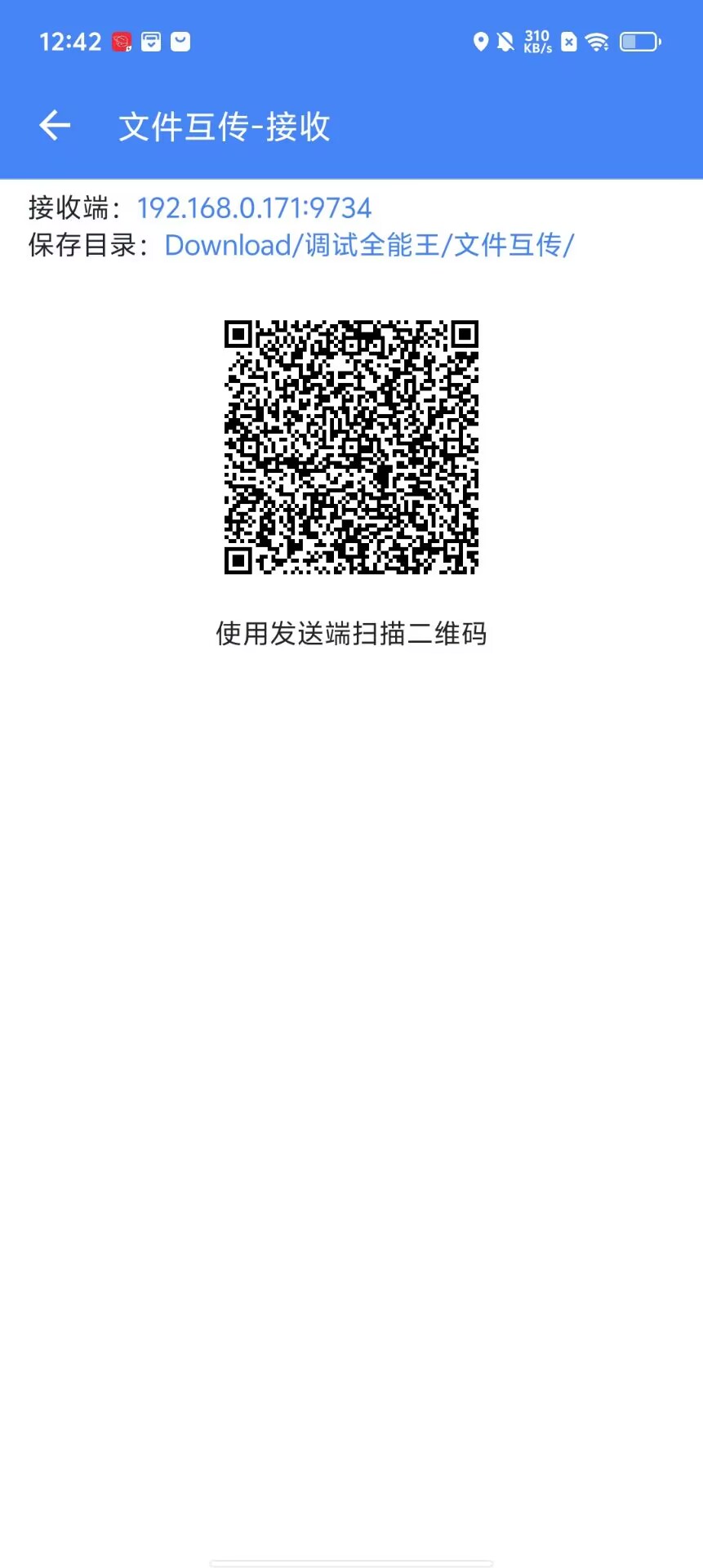 73348f606704ffc92e21928fb89f1ac7.jpg