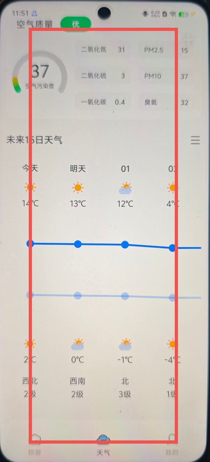 500ad2ee01a6a2efb5bde7bed02dc0d1.jpg
