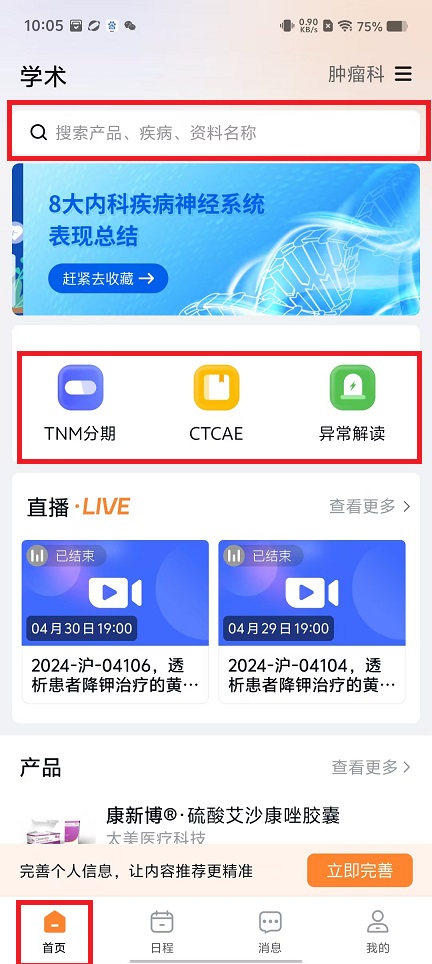微信图片_20241129101040.jpg