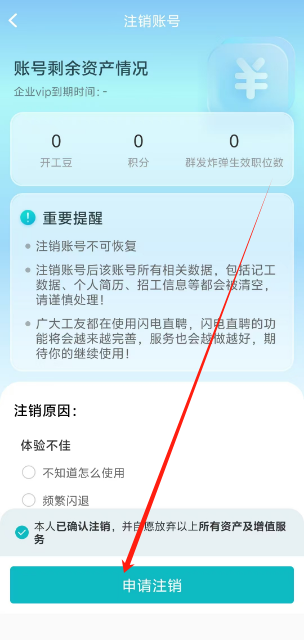 1732861616427.png