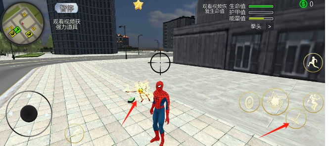 微信截图_20241129141533.png