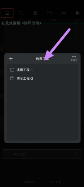 _~@fuirct0hl3v}l6d69_4p.png
