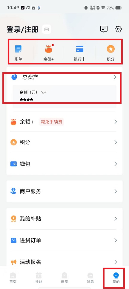 微信图片_202411291116302.jpg