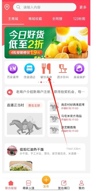 微信截图_20241129150326.png