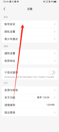 cb010f76cb3312c10898052b2d0137e.png