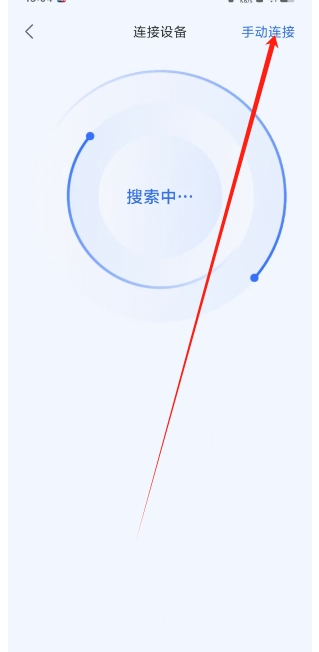 微信截图_20241129150710.png