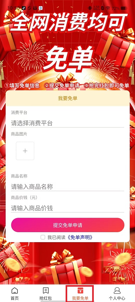 微信图片_20241129111642.jpg