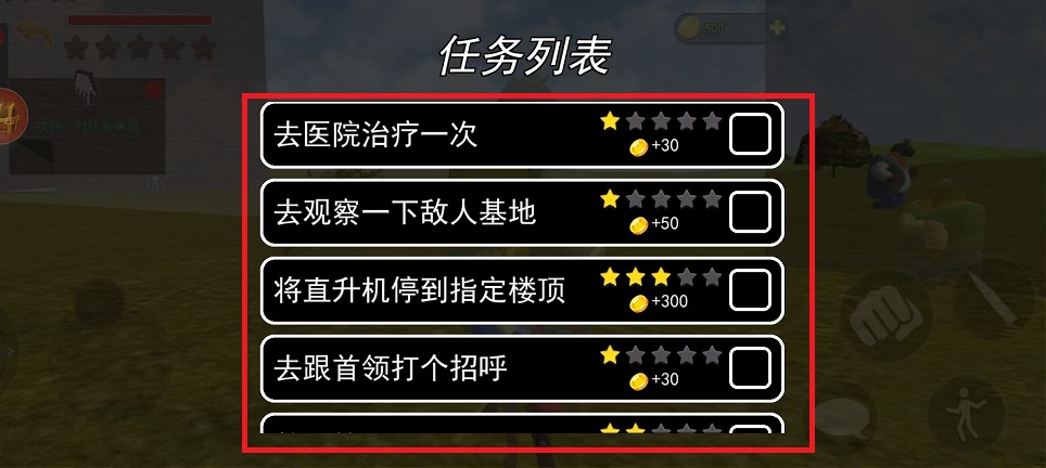 微信图片_20241129133614.jpg