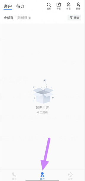 9`gcgrw$6hc0%@4]6tp09p6.png